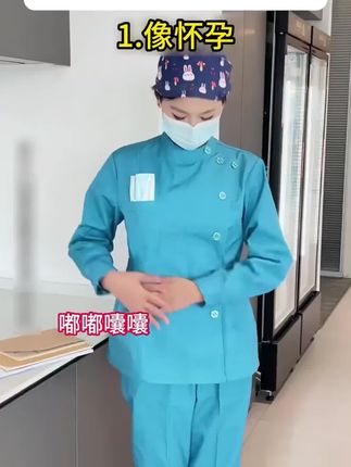 幸亏听了老妈的话,每天来一贴这个#足贴 贴上去太舒服了,大品牌放心拍 #足贴的好处