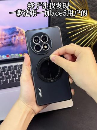 怎么可以做到这么防摔的手机壳
