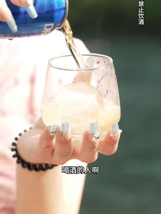 补货了!补货了!大家一直在等的气泡黄酒到货了300单,速来直播间!#气44/55