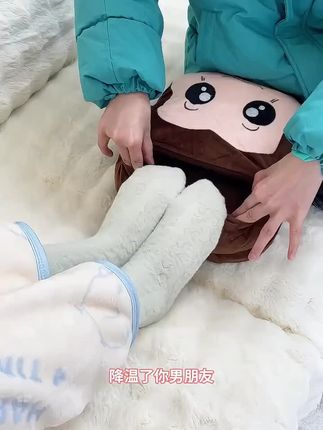 爱她!就给她制造小惊喜!这个冬天,送她一个#冬季必备 #暖脚又暖心 #保暖 #暖脚神器 #情人礼物 #情侣 #暖脚宝