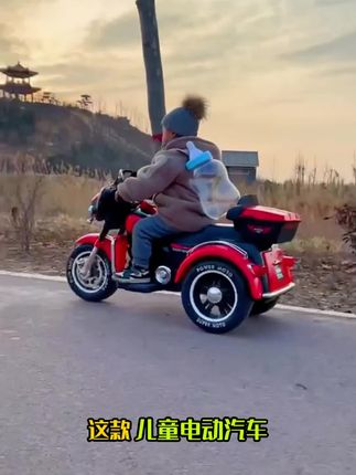 儿童电动摩托车超大款哈雷仿真款