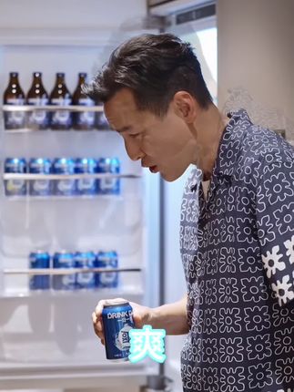 会稽山新品气泡黄酒,喝一瓶包是要上头的!