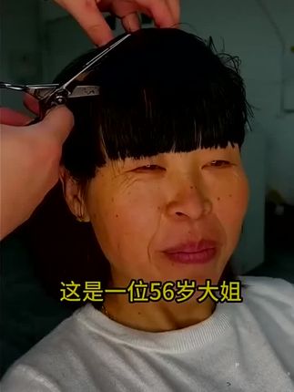 有白发别再傻傻去染发店了,快试试这个泡泡染,在家就能染