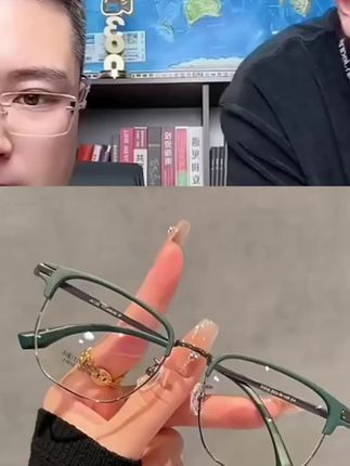 显时尚老花镜男高清舒适防蓝光眼镜女时尚中老年老花眼镜