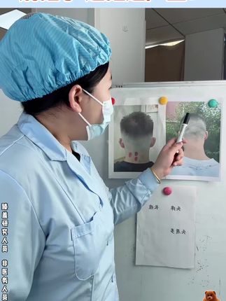 但凡你早点知道这个毛囊净清洁喷雾,也不至于被困扰那么久了!