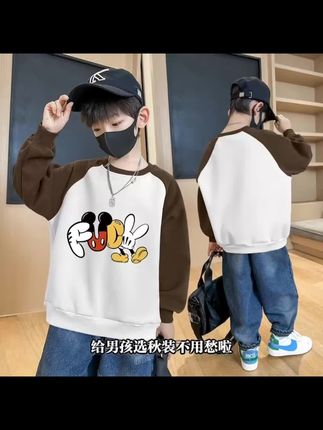 卫衣2025外套男童儿童新款男孩洋气中大童衣服秋装上衣休闲百搭潮