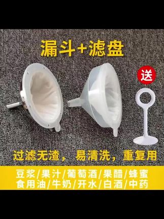 一生, 三餐四季择一良人,过此,明月清风。现在背了一包书,走在路上,天朗气清,心满意足,回家读书。