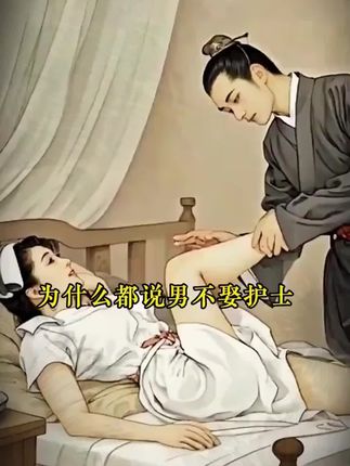 人一旦看过《负债翻盘》,财富就像开了上帝视角!#认知#思维格局#赚钱#负债#商业思维