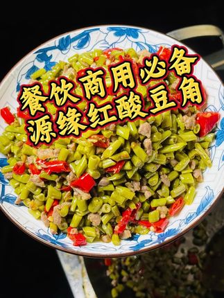 五斤一袋开袋即食,都是金黄鲜嫩的,根根饱满脆爽,闻着味都口水直流,嚼几下后劲挺足还挺上头的!