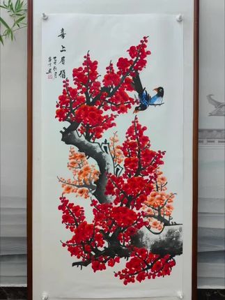 手绘梅花喜上眉梢#花鸟画 #国画梅花 #纯手绘