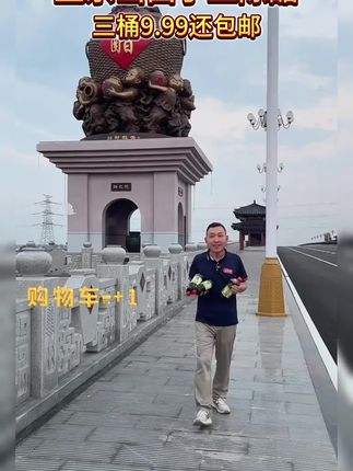 天呐!山西手工陈醋这么便宜吗?赶紧囤了两箱 #山西老陈醋 #山西陈醋 #调味品