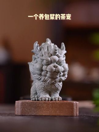 今天给兄弟们科普一下,这只麒麟是怎么养出来的~ #茶宠 #茶台摆设 #茶生活 #召唤茶友 #茶宠摆件