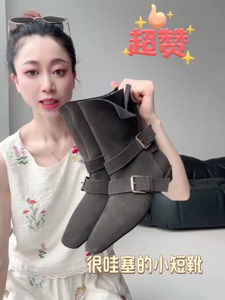 轻奢质感的时髦精! 姐妹们!这个鞋子真的太好穿了!!喜欢就赶紧冲吧~