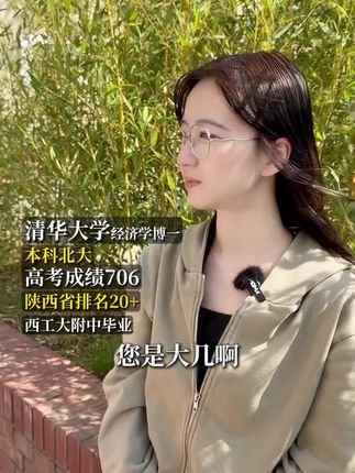 初中生家长们,暑假一定要给孩子准备这本初中五大科核心考点一本通,必考知识和必考题型都帮孩子总结好了#知识点总结