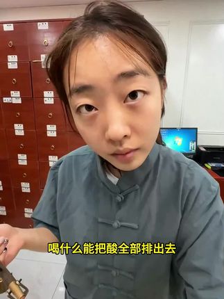 黄芪甘草茯苓茶的好处,谁喝谁知道,每天一杯,清润甘甜!