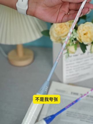 都说听人劝吃饱饭,那就听我劝,入手这支361灵控球拍吧#361度灵控#羽毛球拍#羽毛球