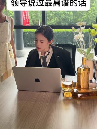 这20度的西洋参黄酒,我想没有酒友可以拒绝吧?#会稽山 #黄酒 #纯粮酒