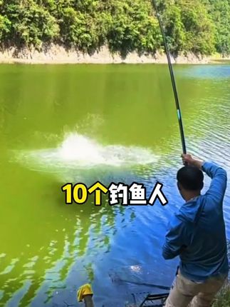 挑战整个鱼饵添加行业!新品上市!支持180天无理由退货!