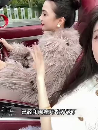 抗衰,抗皱,原来是用了这款精华液,补水保湿,淡皱效果超赞!