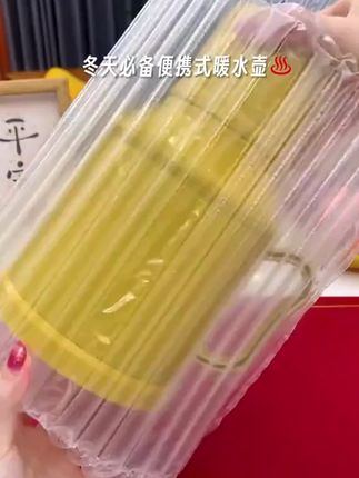 暖水瓶家用小暖瓶保温瓶办公室迷你小暖壶老式热水瓶小号开水壶