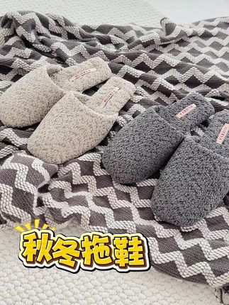 试了 10 双拖鞋才找到!防滑耐穿还防臭,高级感藏都藏不住!