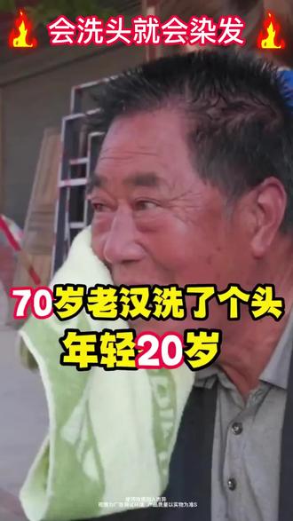 免费试用是什么 oofAVggSZhFWXXbkDsBnIBEYNUIkIBACYzH5Gf~tplv-dy-resize-origshort-autoq-75:330.jpeg?x-expires=1997211600&x-signature=VkXGd5wsoOFucxmECAvUc3fpC10%3D&from=3213915784&s=PackSourceEnum_AWEME_DETAIL&se=false&sc=cover&biz_tag=pcweb_cover&l=021681852232839fdbddc02002204410d41b616600000a9f5cd92