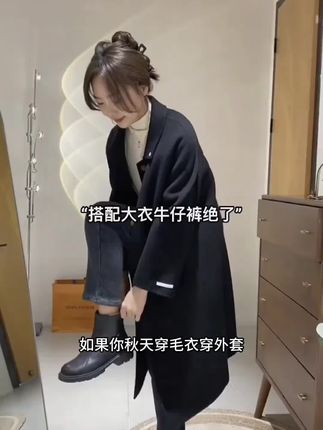 39.9买一送一,到手2件小立领经典简约洋气打底衫! #内搭外穿都好看 #高品质打底衫