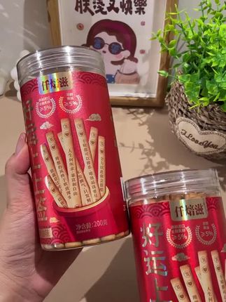 #好吃到停不下来 #追剧小零食 #强烈推荐 #黄油饼干#办公室零食
