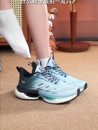 贵人鸟爆米花椰子潮鞋青年情侣运动鞋男透气网面跑步鞋子男