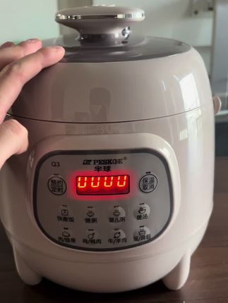 非常好用的压力锅