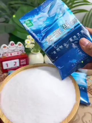 Z青藏湖盐9袋不加碘绿色健康无抗结剂调味精纯盐家用炒菜煲汤自然