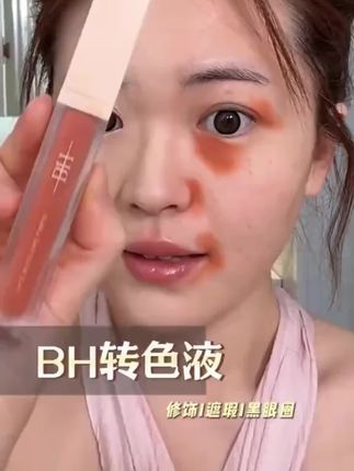 #拯救发际线碎发神器打造精致胎毛刘海,不仅减龄还显脸小,头发一整天都不会乱,清爽不油腻!#胎毛刘海#碎发整理神器