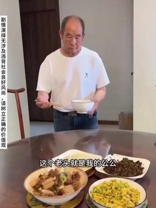好闻有味儿!这款除味剂,汗味,异味统统清除掉,除味!清新持久,久到离谱