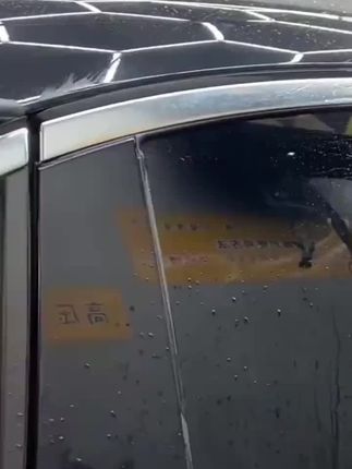 汽车镀铬亮条有白点锈迹,水印难处理清理的,看过来