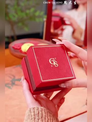 戴上周大生平安扣,主打一个顺,超安心!#周大生玉石旗舰店#周大生玉石吊坠#周大生平安扣#平安扣吊坠#七夕礼物