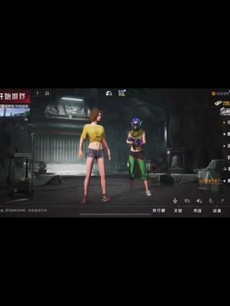和平精英地铁装备