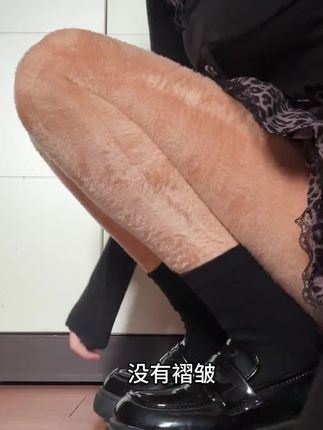 里面是暖宝,外面是漫画腿!美丽再也不“冻”人!# 光腿神器