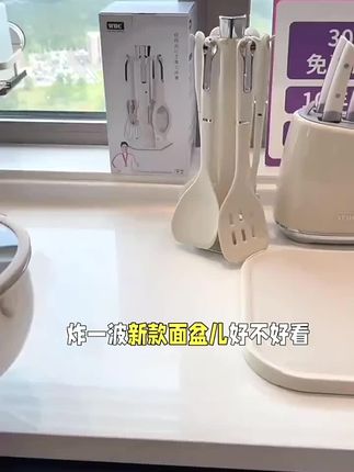 NORTON诺顿盖尔不锈钢沙拉盆料理盆打蛋盆带玻璃盖3.8L#料理盆 #不锈钢料理盆 #打蛋料理盆 #带玻璃盖料理盆 #家用料理