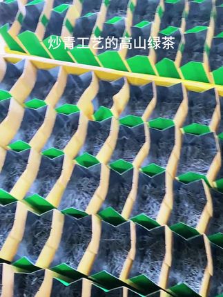 老茶客都爱喝的一款手工茶,雨前茶才这个价,好喝实惠!#信阳毛尖#茶叶直播#口粮茶#春茶采摘#新茶#新茶上市