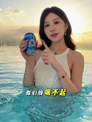 8度的黄酒,酒友们有见过吗!!#会稽山 #黄酒 #纯粮酒