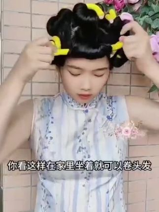 【海绵卷发棒】美发棒懒人卷发器头发蓬松神器美发工具不伤发定型#海绵卷发棒 #好物推荐 #种草