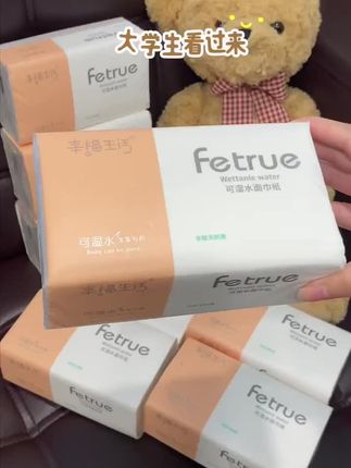 一瓶酒的钱能买一箱?这里可以到手20包。包邮到家