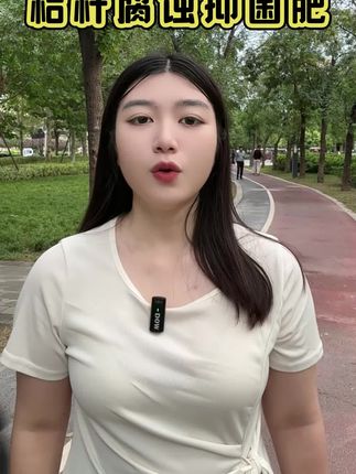 三菌合一的秸秆腐蚀菌肥能够快速腐熟!预防根腐防治根结线虫!现在下单还送一袋!#秸秆还田
