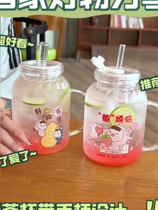 你见过能喝粥的吸管吗真的被种草了