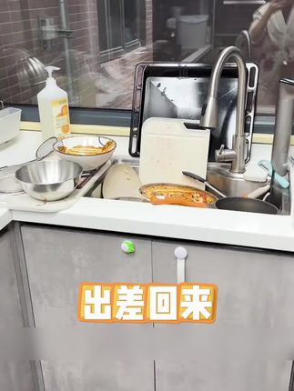 家庭油污重,我都是用这个 #厨房清洁 #家清 #达斯蒂