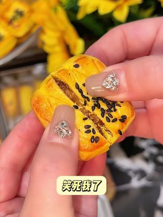 鼓浪屿超火的凤梨酥,吃过一次就忘不掉这个味道 了!现在线上竟然只要这个价了!真的太实惠了