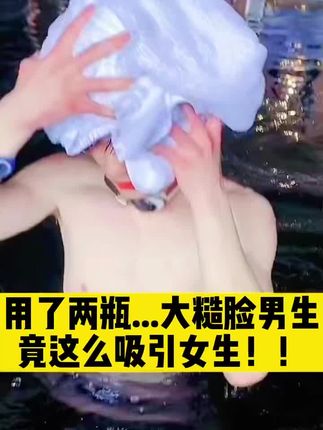 【官方正品】仁和匠心通用洗面奶男士控油深层清洁护肤敏感肌洁面乳NJ18