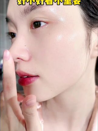 但凡早点知道这个国货,也不至于被大油田和黑头困扰这么多年!原来素颜掐出水是这种感觉#BUV绿泥洗面奶#BUV素颜美肌