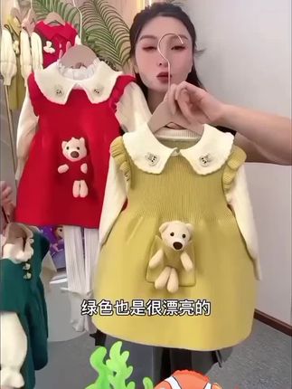 #早秋穿搭公式来了 #拿捏开学穿搭公式 #早秋不费力显贵穿搭 #学会穿搭技巧真的很重要 #轻松拿捏慵懒风穿搭