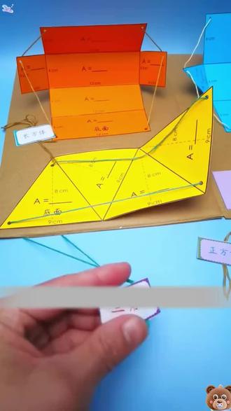 #生活#日常#随手拍